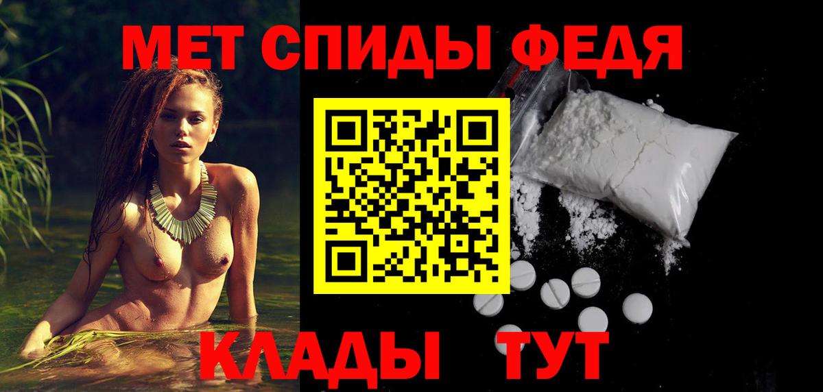 АМФ VHQ Коломна