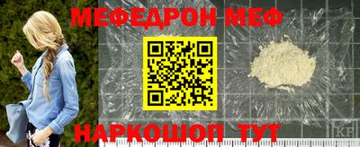 альфа пвп VHQ Краснокаменск