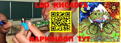 герыч Краснознаменск