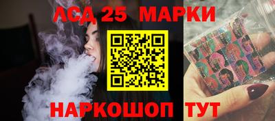 герыч Краснознаменск