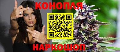 альфа пвп VHQ Краснокаменск
