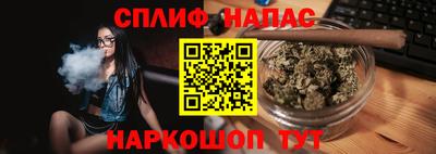 ALPHA-PVP Краснодар