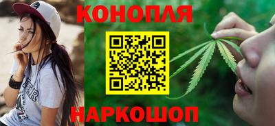 ALPHA-PVP Краснодар