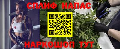 герыч Краснознаменск