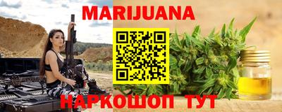 герыч Краснознаменск