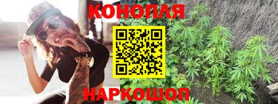 альфа пвп VHQ Краснокаменск