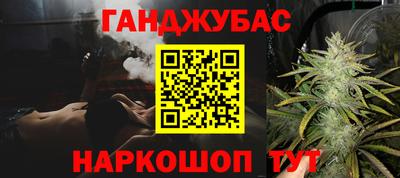 альфа пвп VHQ Краснокаменск