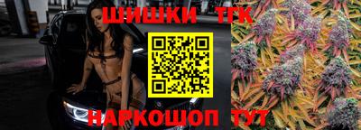 альфа пвп VHQ Краснокаменск