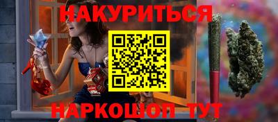 герыч Краснознаменск