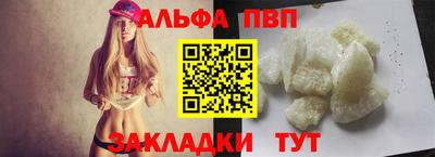 герыч Краснознаменск