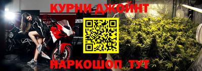 герыч Краснознаменск