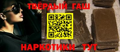 герыч Краснознаменск