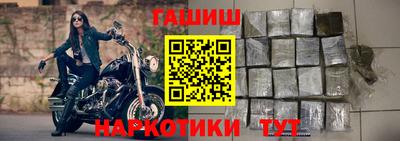ALPHA-PVP Краснодар