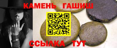 альфа пвп VHQ Краснокаменск