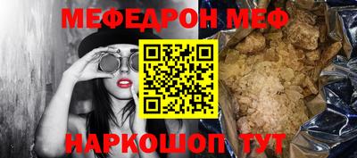 герыч Краснознаменск