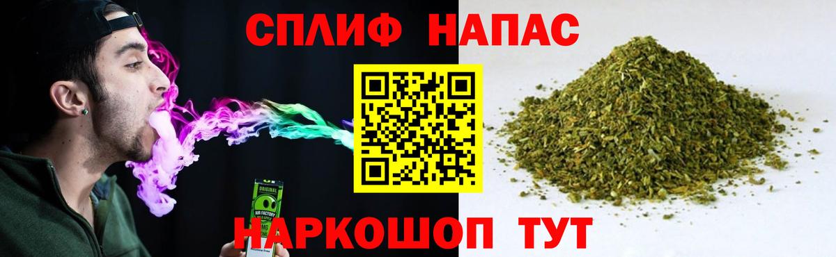 Конопля конопля  МАРИХУАНА MAZAR  Коломна  Бошки марихуана Amnesia  Шишки марихуана марихуана  Вход с VPN 